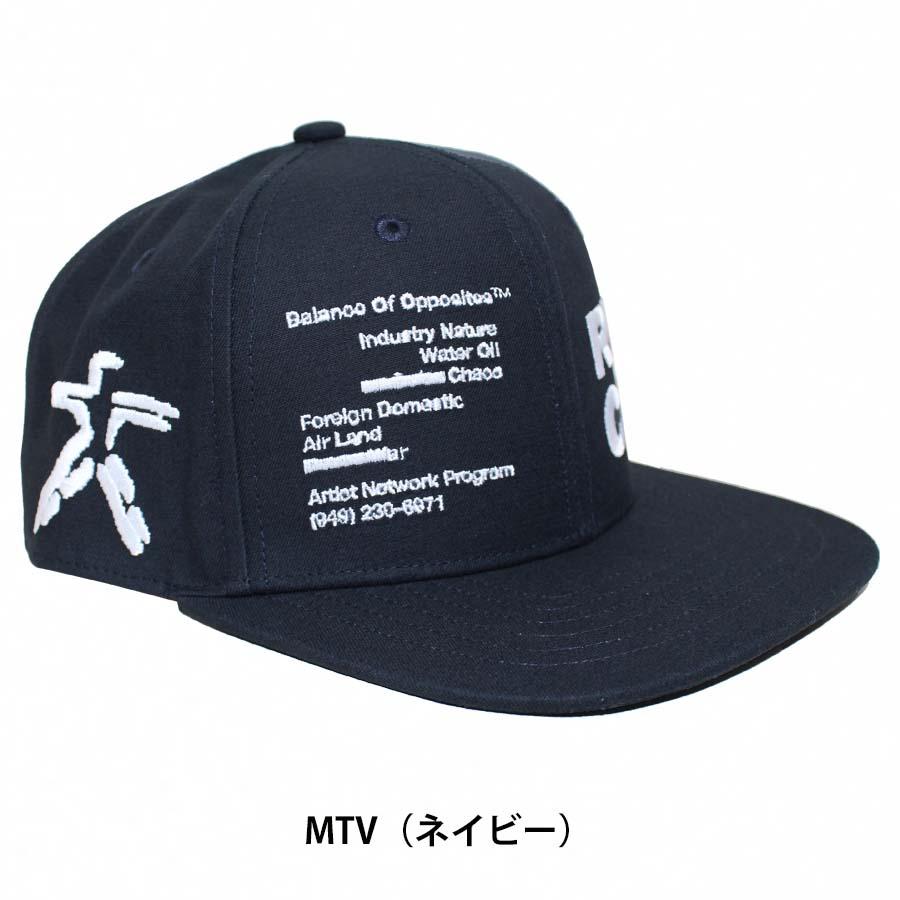 RVCA（ルーカ） メンズ キャップ 帽子 平ツバ CAP BG041-902 RVCA