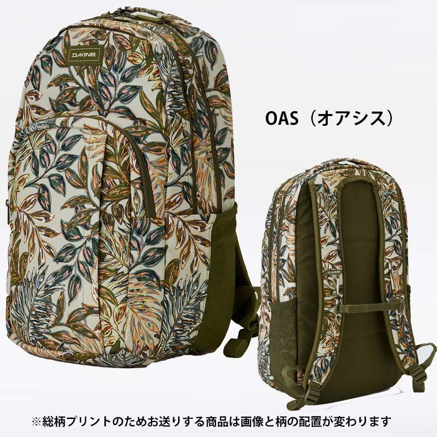 DAKINE（ダカイン） リュック 大型 大容量 33L かばん BG237-004
