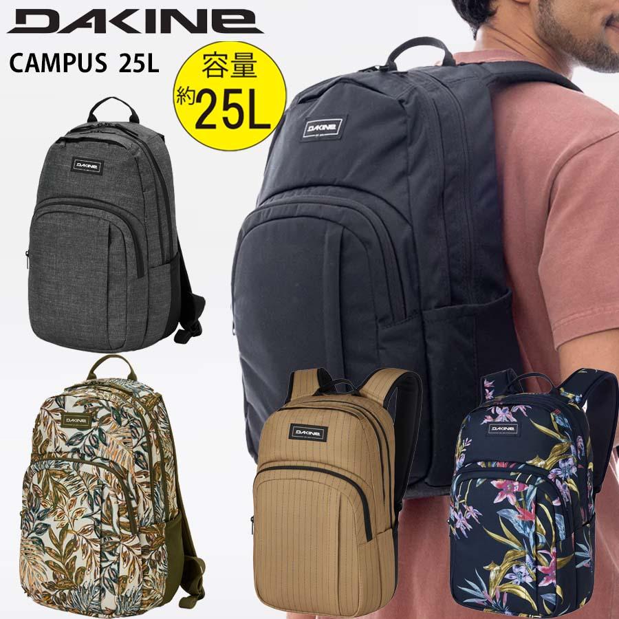 DAKINE（ダカイン） リュック 容量 25L かばん BG237-005 CAMPUS 25