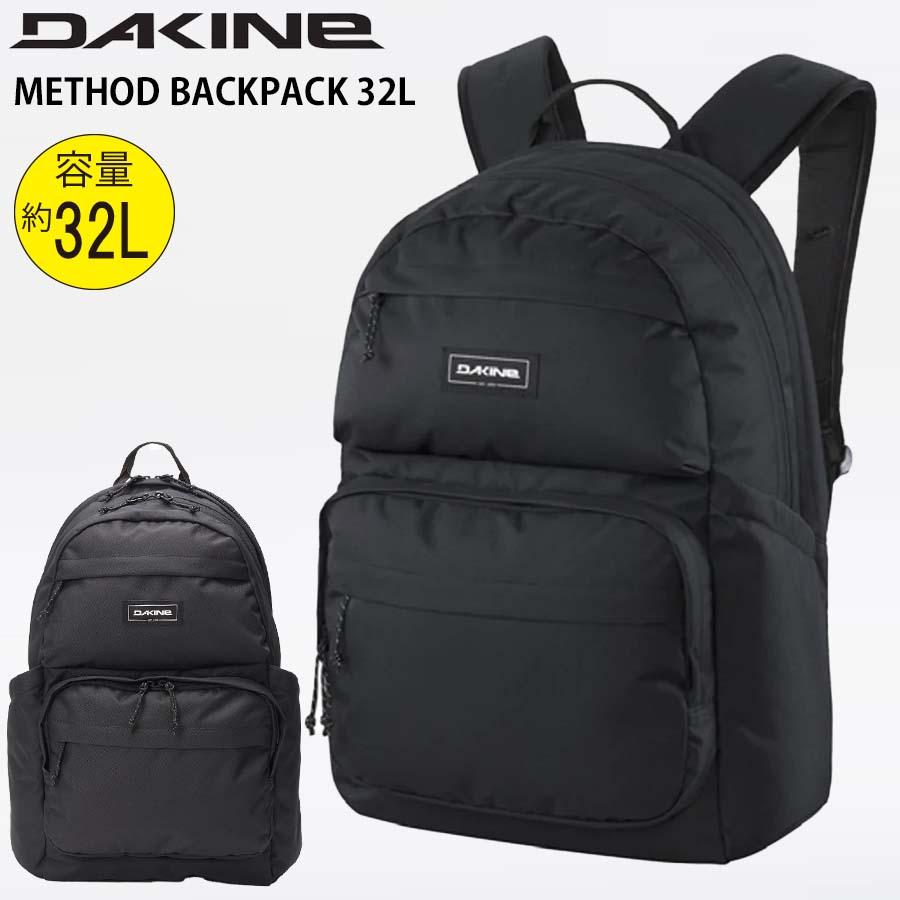 DAKINE（ダカイン） かばん BG237-006 リュック 大型 大容量 容量 32L 