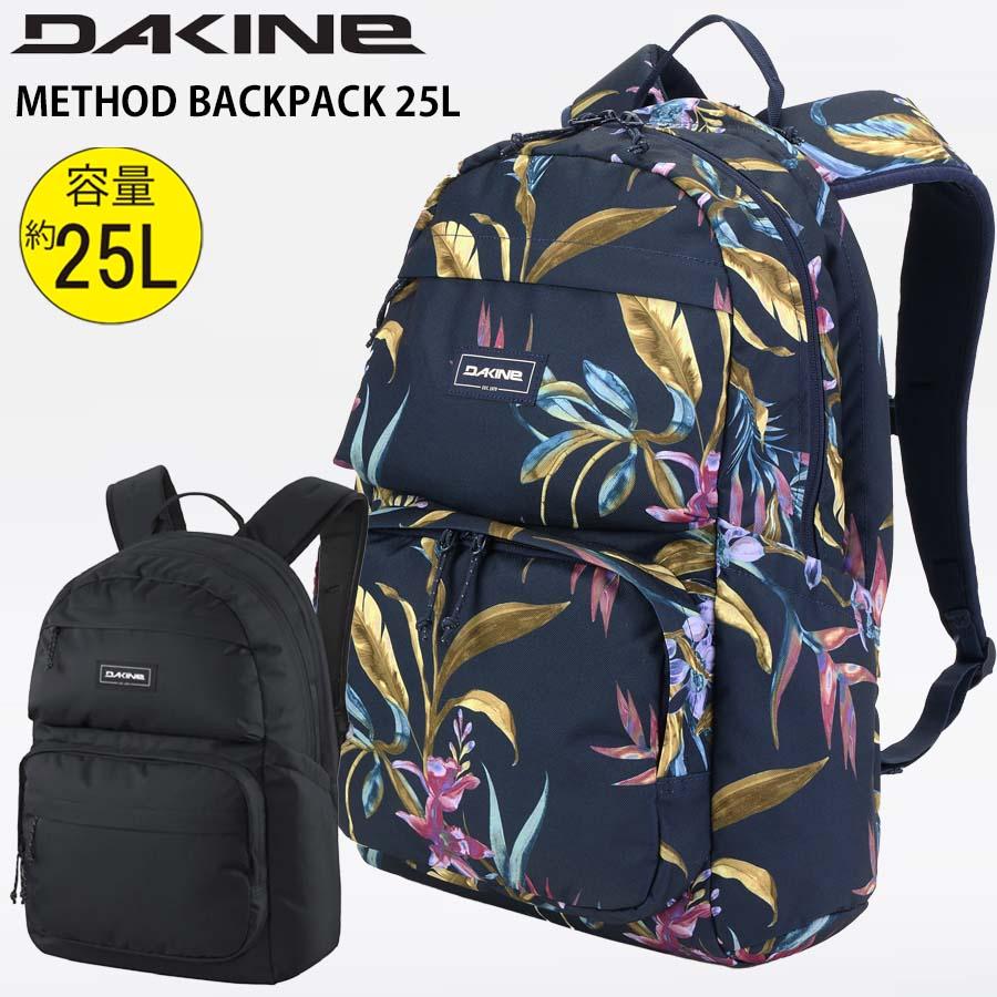 DAKINE（ダカイン） かばん BG237-007 リュック 容量 25L METHOD