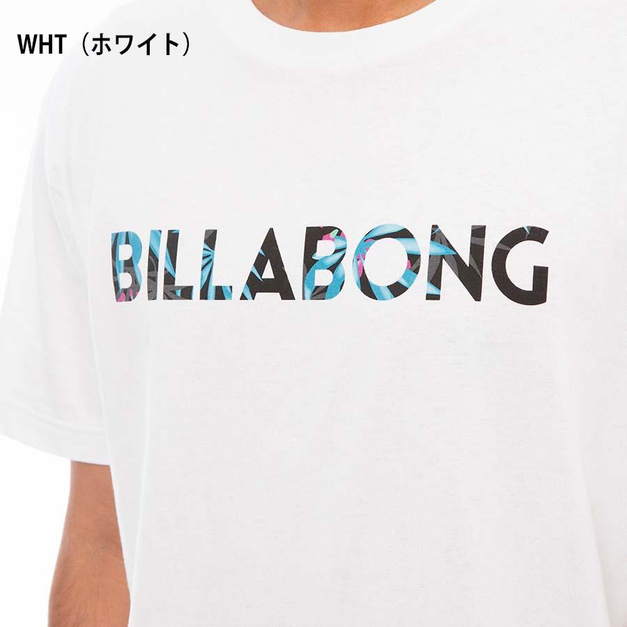 正規品 ビラボン BILLABONG ロゴ メンズ Ｔシャツ BD011-200 半袖Ｔシャツ BD011200 ARCH LOGO TEE 半そでTシャツ クラッシックロゴ ブランド 送料無料｜screamer｜17