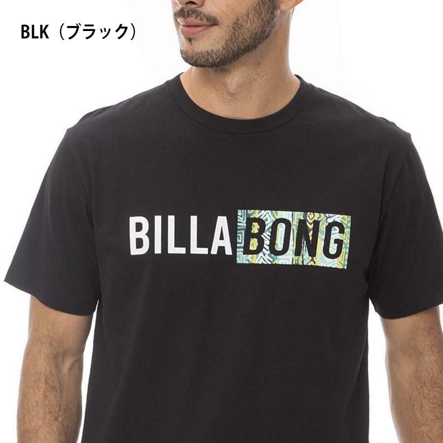 正規品 ビラボン BILLABONG ロゴ メンズ Ｔシャツ BD011-274 ADVISORY FRT 半袖Ｔシャツ BD011274 Ｔシャツ 半そでTシャツ クラッシックロゴ ブランド 2023｜screamer｜03