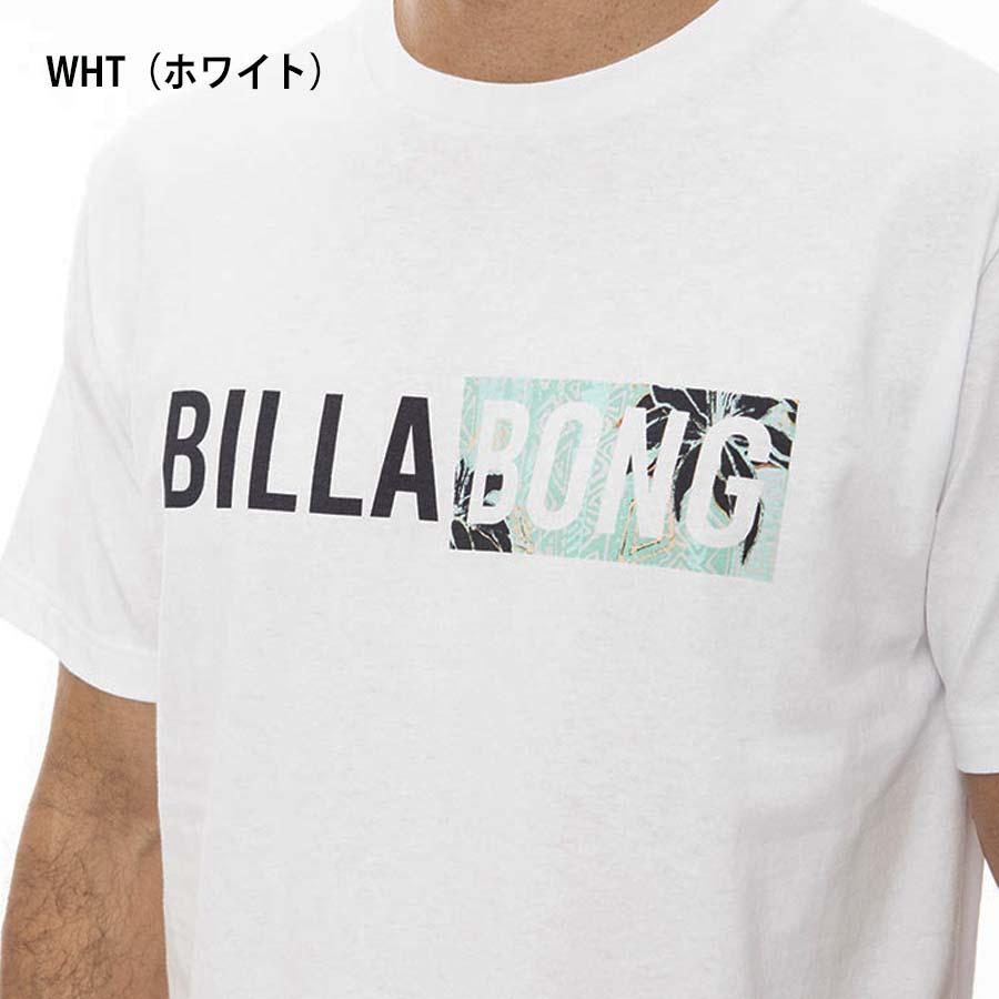 正規品 ビラボン BILLABONG ロゴ メンズ Ｔシャツ BD011-274 ADVISORY FRT 半袖Ｔシャツ BD011274 Ｔシャツ 半そでTシャツ クラッシックロゴ ブランド 2023｜screamer｜09