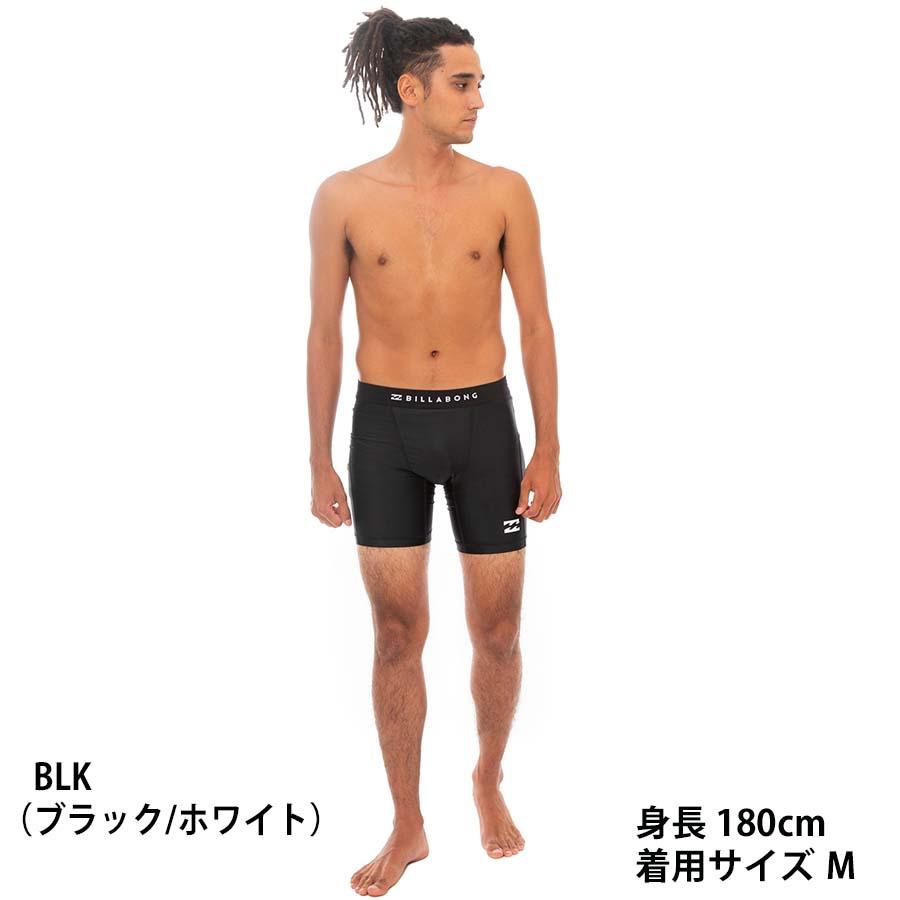 正規品 ビラボン BILLABONG ボードショーツ用 インナーパンツ BD011-490 アンダーウェア BD011490  人気 サーフトランクス 海パン 水着 インナー サポーター｜screamer｜06