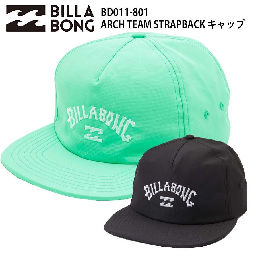 BILLA BONG CAPセット BILLABONG Men's Cap C5CF01, S/M, grey, S/M at Amazon Men's