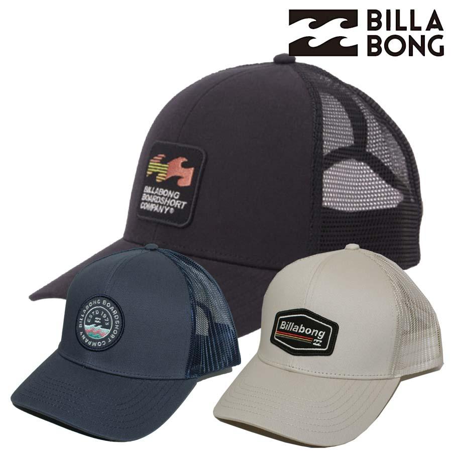 BILLABONG（ビラボン） 正規品 メッシュキャップ CAP 帽子 BD011-811 