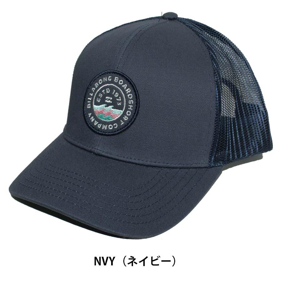 BILLABONG（ビラボン） 正規品 メッシュキャップ CAP 帽子 BD011-811
