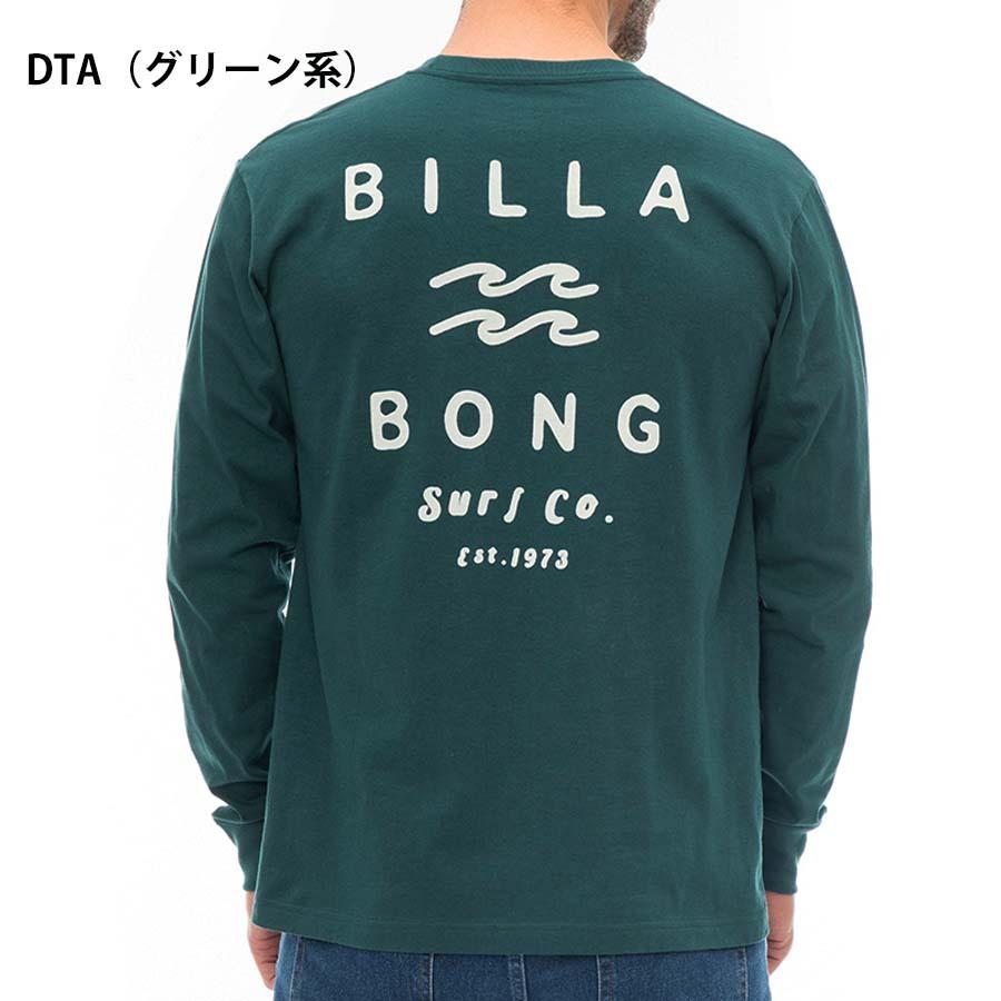 BILLABONG 正規品 ビラボン ロゴ メンズ ロンT BD012-050 長袖