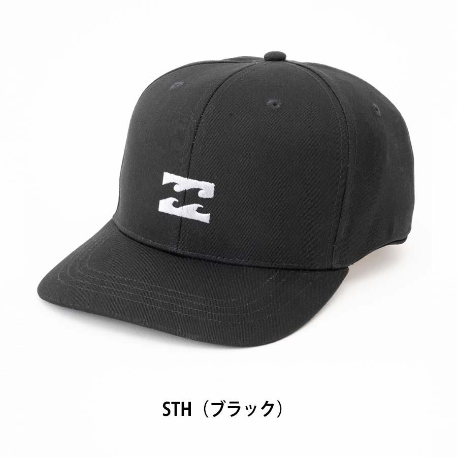 ビラボン BILLABONG キャップ CAP 帽子 BD012-901 ALL DAY SNAPBACK BD012901 ベースボールキャップ ラウンドバイザー カーブバイザー 人気 サーフブランド｜screamer｜03