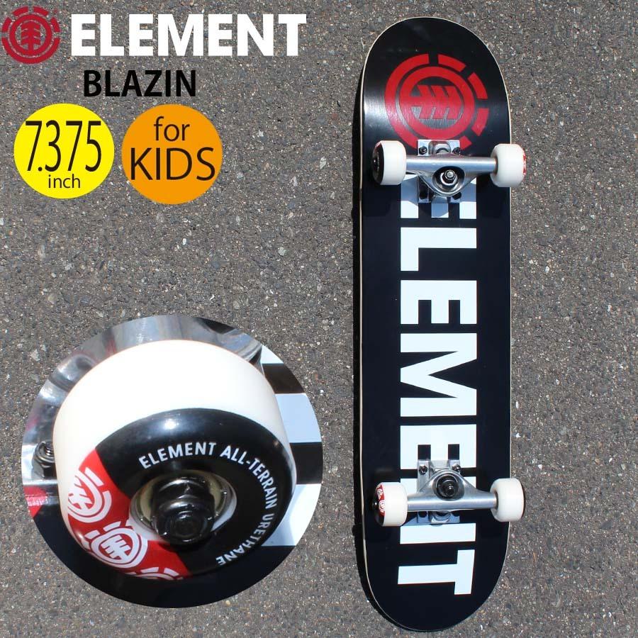 ELEMENT あすつく 正規品 子供用 エレメント スケートボード