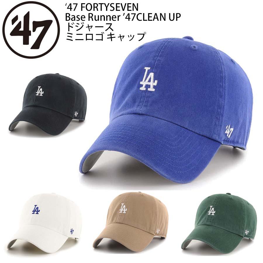 47 47キャップ '47 FORTYSEVEN フォーティセブン キャップ 帽子