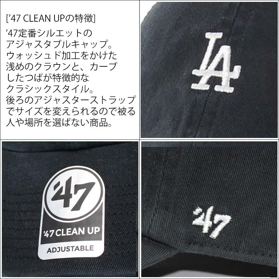 【中古】 危険な報酬/ハーパーコリンズ・ジャパン/スーザン・マレリー 楽天市場】【SALE開催中！】47Brand キャップ MVP サンディエゴ