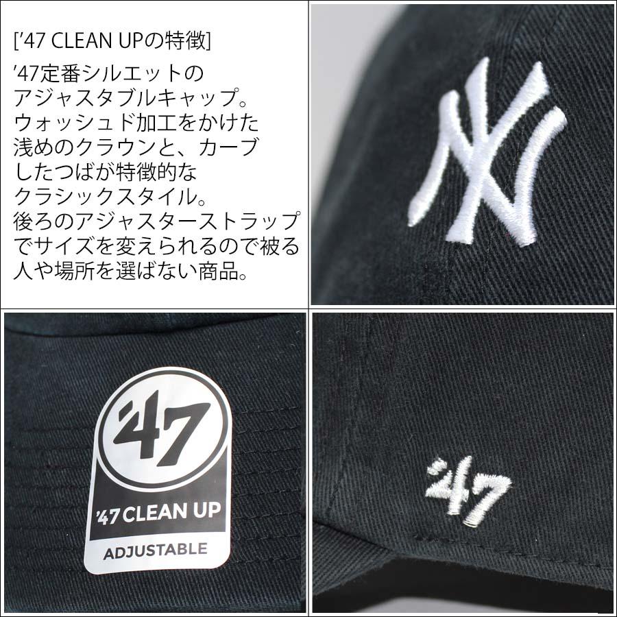 最終値下げ　匿名配送送料無料ニューヨークヤンキースロゴ バンダナ ハンカチ未使用 楽天市場】バンダナ ニューヨークの通販