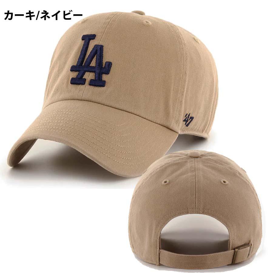 47 Brand ★ Distressed Camel 47 Clean Up Cap ウィート 小麦 47 BRAND Los Angeles Dodgers '47 Clean Up Strapback Hat