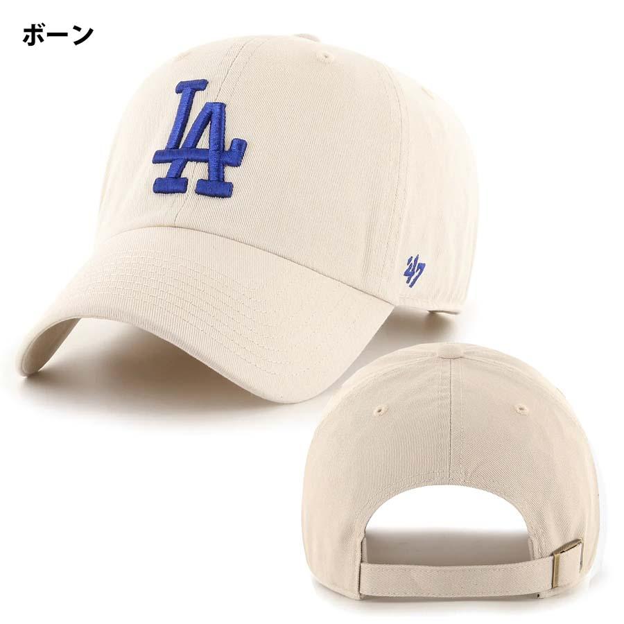 47 BRAND LA DODGERS ロサンゼルスドジャース キャップ 47 / MVP CAP - LA DODGERS