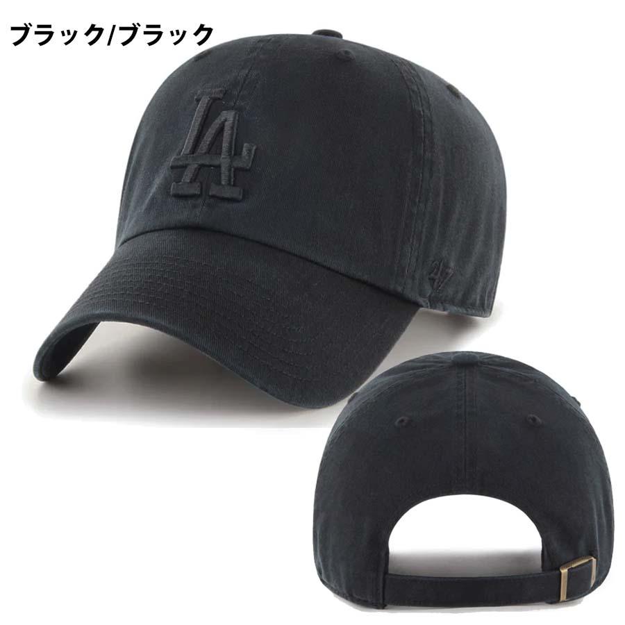 47 BRAND LA DODGERS ロサンゼルスドジャース キャップ 楽天市場】47 Brand フォーティーセブンブランド キャップ