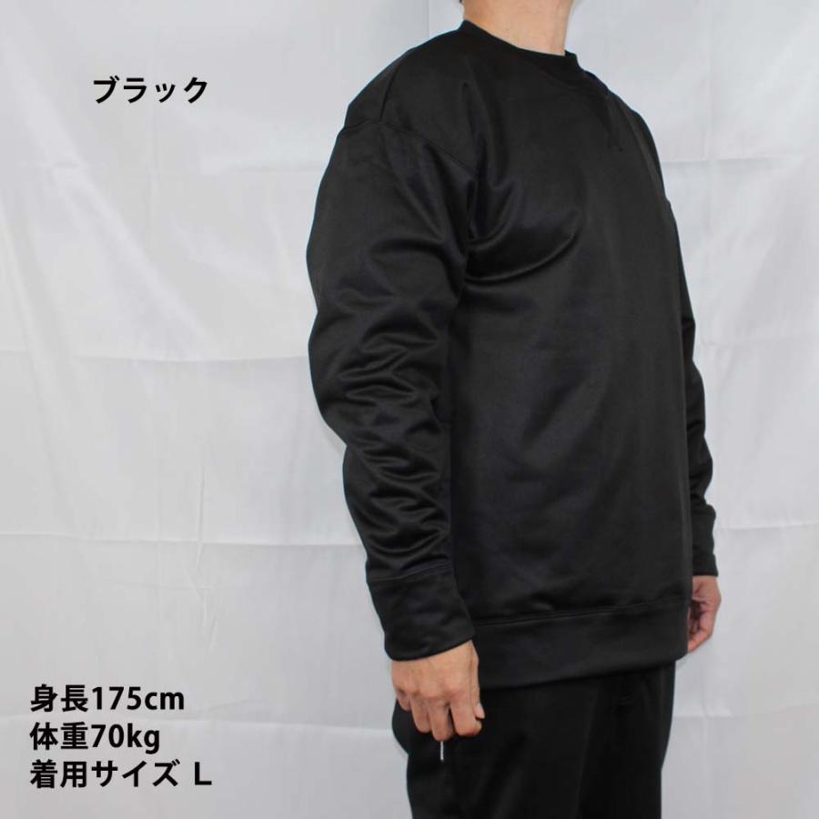 正規品 撥水トレーナー SHOWTIME COLLECTIVE グラトリ ボンデッド