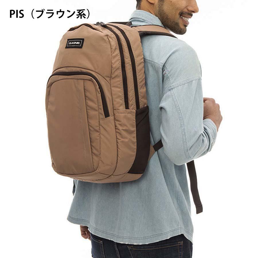 DAKINE ダカイン リュック 容量 25L かばん BC237-102 CAMPUS M 25リットル BC237102 キャンパス バックパック デイパック  普段使い 通勤 通学 遠足 旅行 登山｜screamer｜14