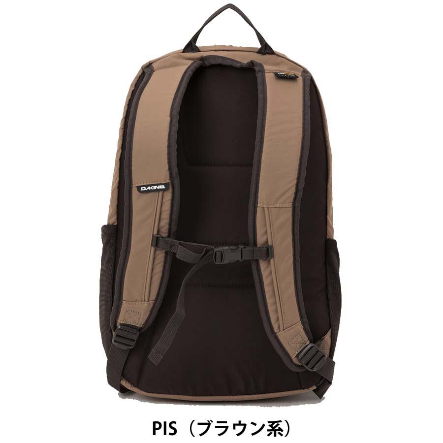 DAKINE ダカイン リュック 容量 25L かばん BC237-102 CAMPUS M 25リットル BC237102 キャンパス バックパック デイパック  普段使い 通勤 通学 遠足 旅行 登山｜screamer｜15