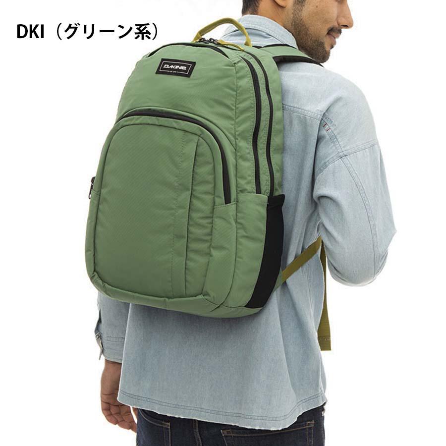 DAKINE（ダカイン） リュック 容量 25L かばん BC237-102 CAMPUS M 25