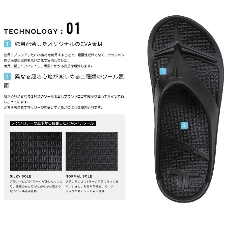 あすつく 正規品 TELIC テリック ナースシューズ リカバリーサンダル 2023 Doctors Sabot 看護師 病院 医療従事者 歯科衛生士 オフィス 事務 サンダル EVA｜screamer｜16