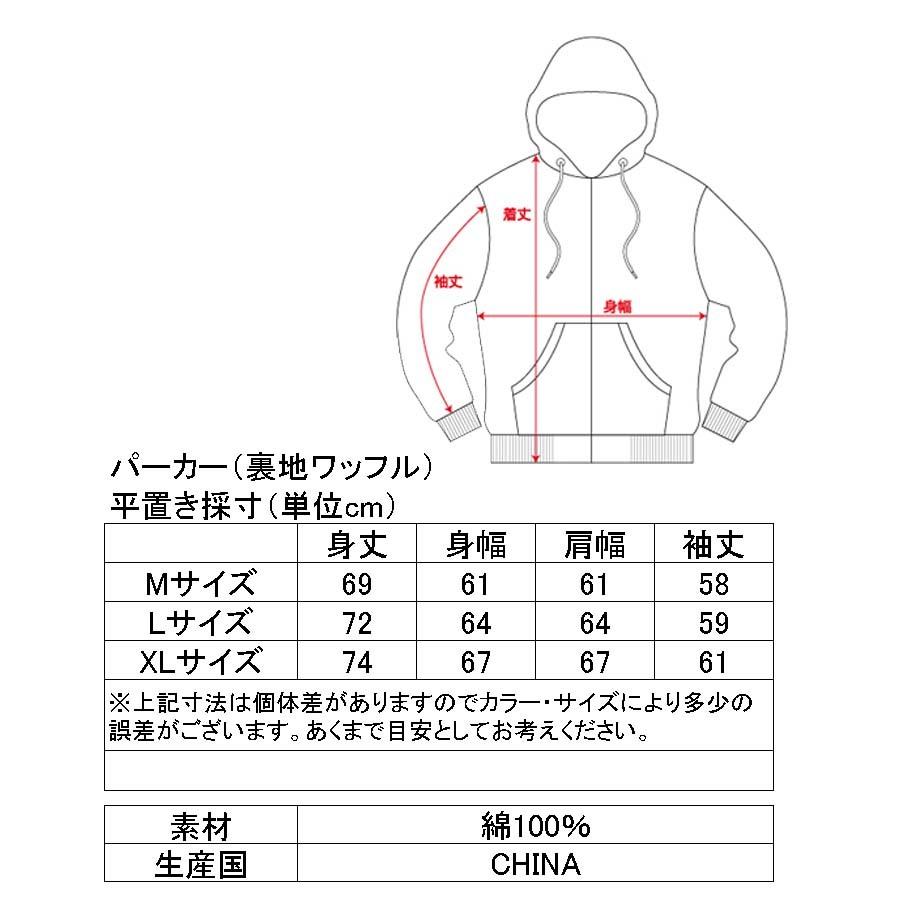Elemennt スウェットパーカー Ba022 021 メンズbig Dude Pull パーカー スエット エレメント プルオーバー かぶり ロゴ 人気 メンズ おしゃれ ブランド Element Ba022 021 スクリーマー 通販 Yahoo ショッピング