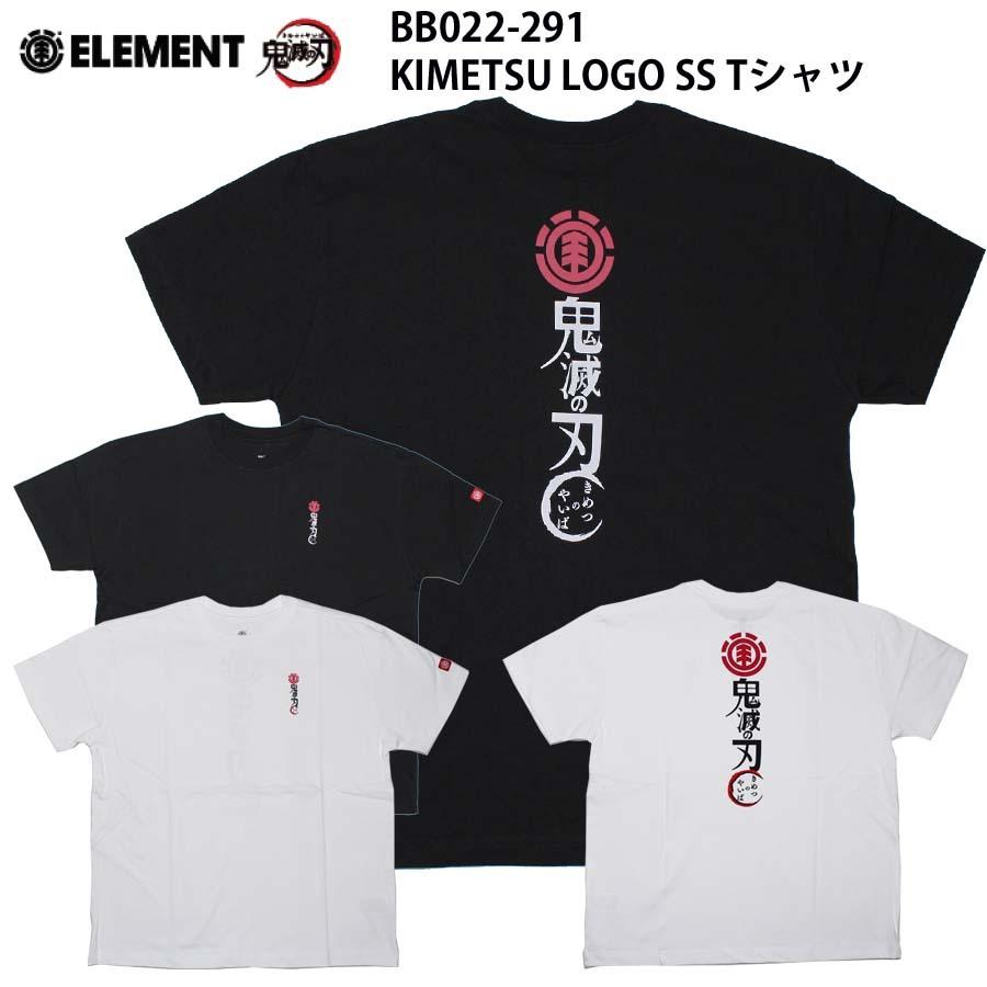 藤の花の家紋 Tシャツ Lサイズ 鬼滅の刃 藤の花の家紋 Tシャツ [アニメ「鬼滅の刃」] | キャラクター公式