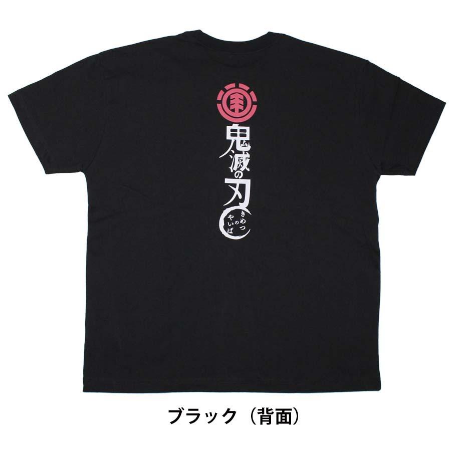 藤の花の家紋 Tシャツ Lサイズ 鬼滅の刃 藤の花の家紋 Tシャツ [アニメ「鬼滅の刃」] | キャラクター公式