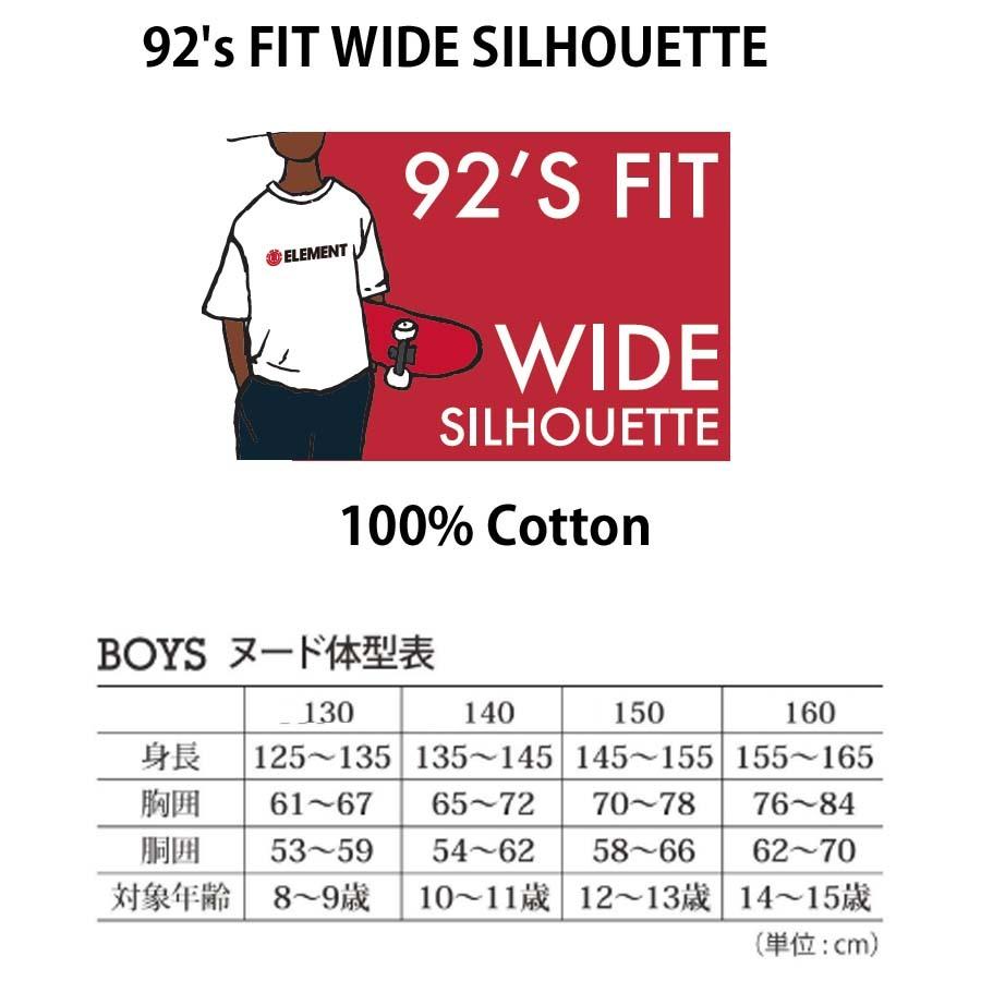 コラボTシャツ  130cm 51E8VXWgUqL._SY350_QL65_.jpg