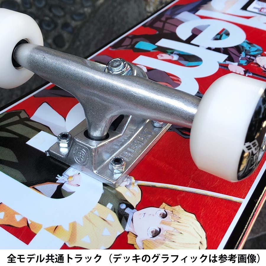 ELEMENT（エレメント） 正規品 鬼滅の刃 コラボ スケートボード 完成品 