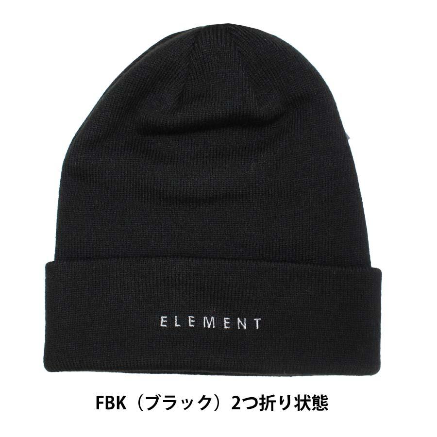 ELEMENT 正規品 エレメント ニットキャップ ビーニー BC022-931 ELEMENT 正規品 エレメント ニットキャップ ビーニー BC022-931
