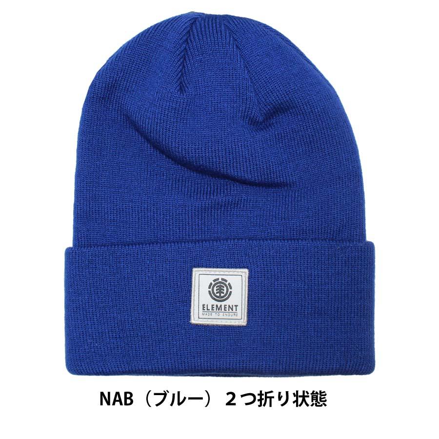 ELEMENT 正規品 エレメント ニットキャップ ビーニー BC022-932 ELEMENT 正規品 エレメント ニットキャップ ビーニー BC022-932