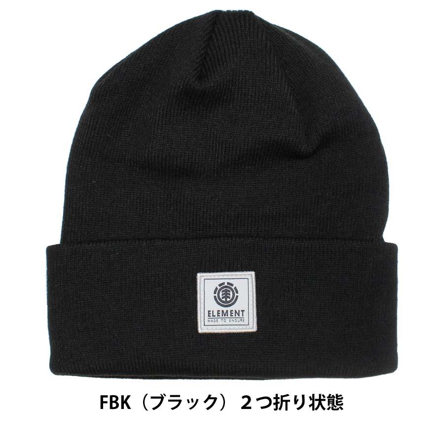 ELEMENT 正規品 エレメント ニットキャップ ビーニー BC022-932