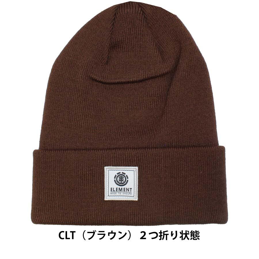 ELEMENT（エレメント） 正規品 ニットキャップ ビーニー BC022-932