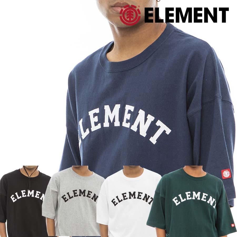 正規品 ELEMENNT メンズ ヘビーウェイト Ｔシャツ BD021-237  COLLEGE SS Ｔシャツ  エレメント BD021237 ドロップショルダー 半袖Ｔシャツ ゆったり ワイド | ELEMENT
