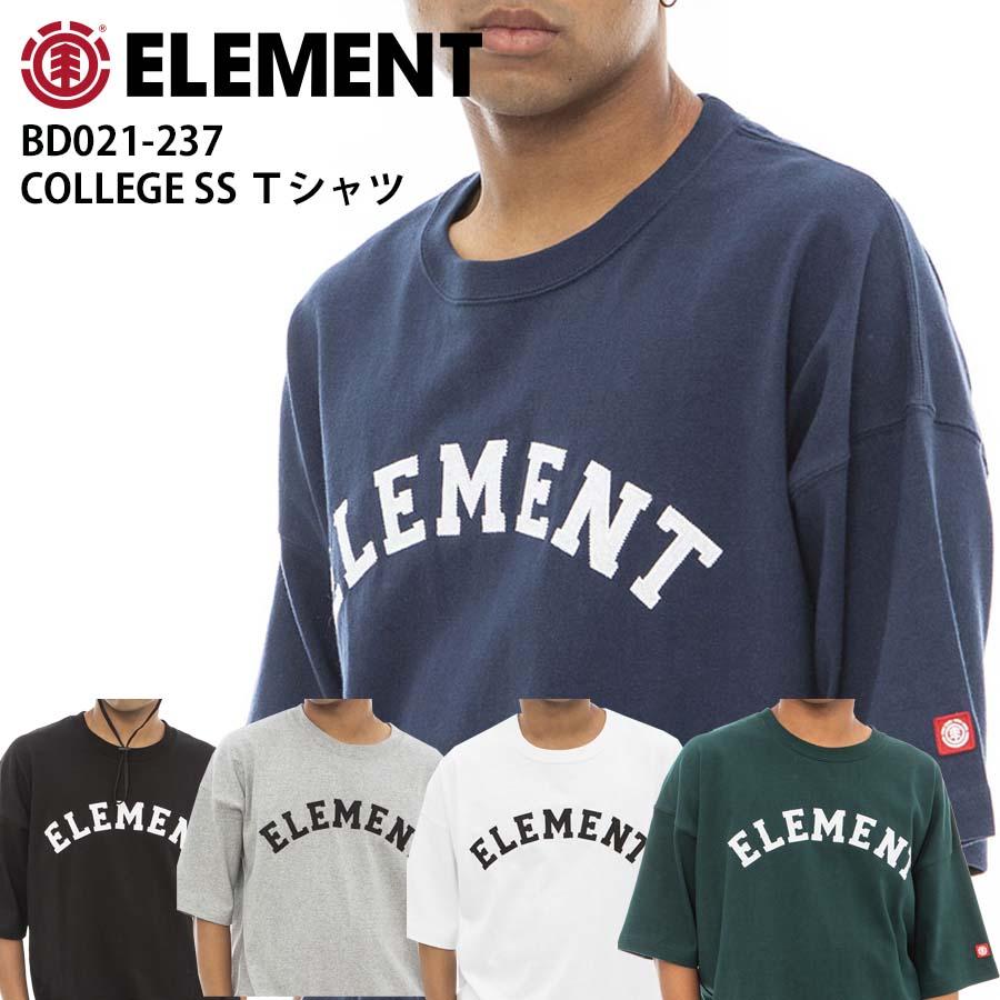 正規品 ELEMENNT メンズ ヘビーウェイト Ｔシャツ BD021-237  COLLEGE SS Ｔシャツ  エレメント BD021237 ドロップショルダー 半袖Ｔシャツ ゆったり ワイド | ELEMENT | 01
