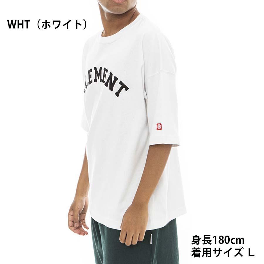 正規品 ELEMENNT メンズ ヘビーウェイト Ｔシャツ BD021-237  COLLEGE SS Ｔシャツ  エレメント BD021237 ドロップショルダー 半袖Ｔシャツ ゆったり ワイド | ELEMENT | 09