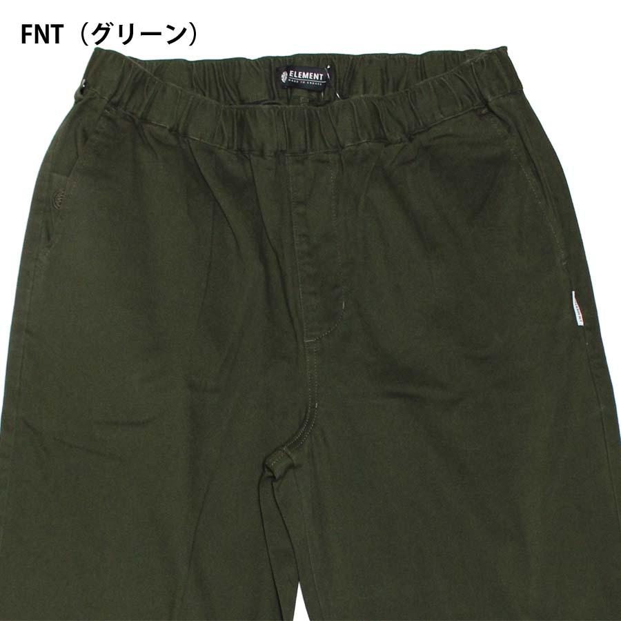 正規品 ELEMENT エレメント ショッドパンツ パンツ チノパンツ ロングパンツ BD021-701 SHOD PANTS C1_NO メンズ BD021701 チノパン イージーパンツ スケーター｜screamer｜18