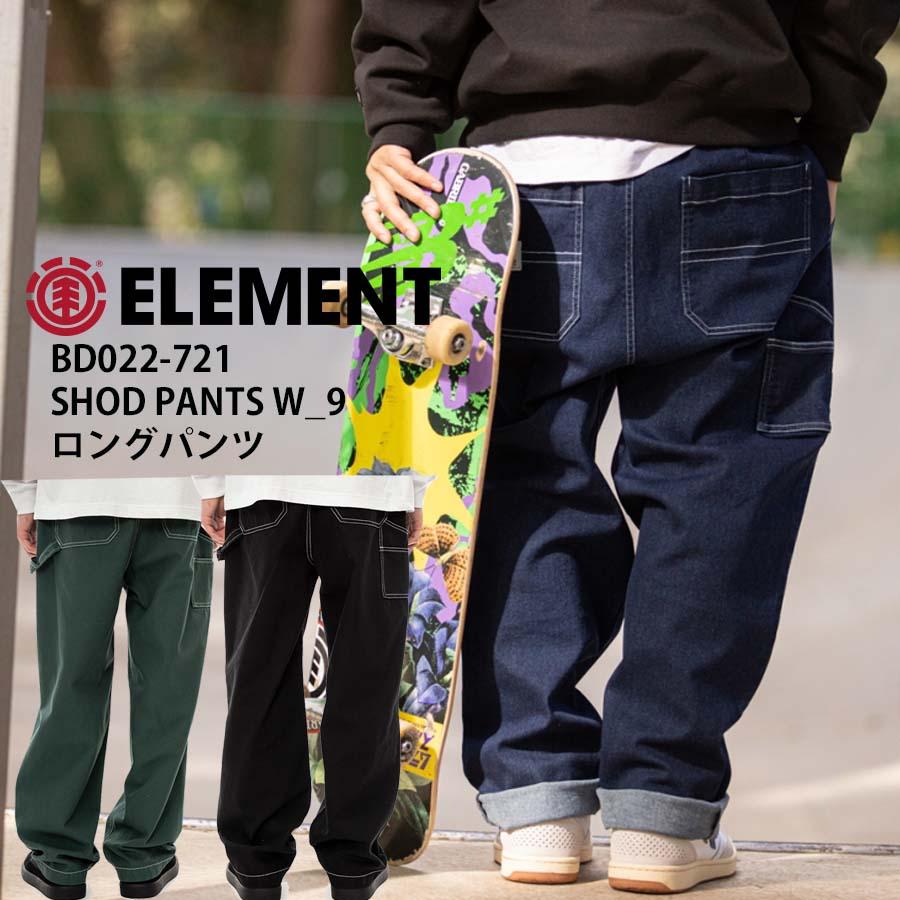 ELEMENT（エレメント） 正規品 メンズ ショッドパンツ ペインター