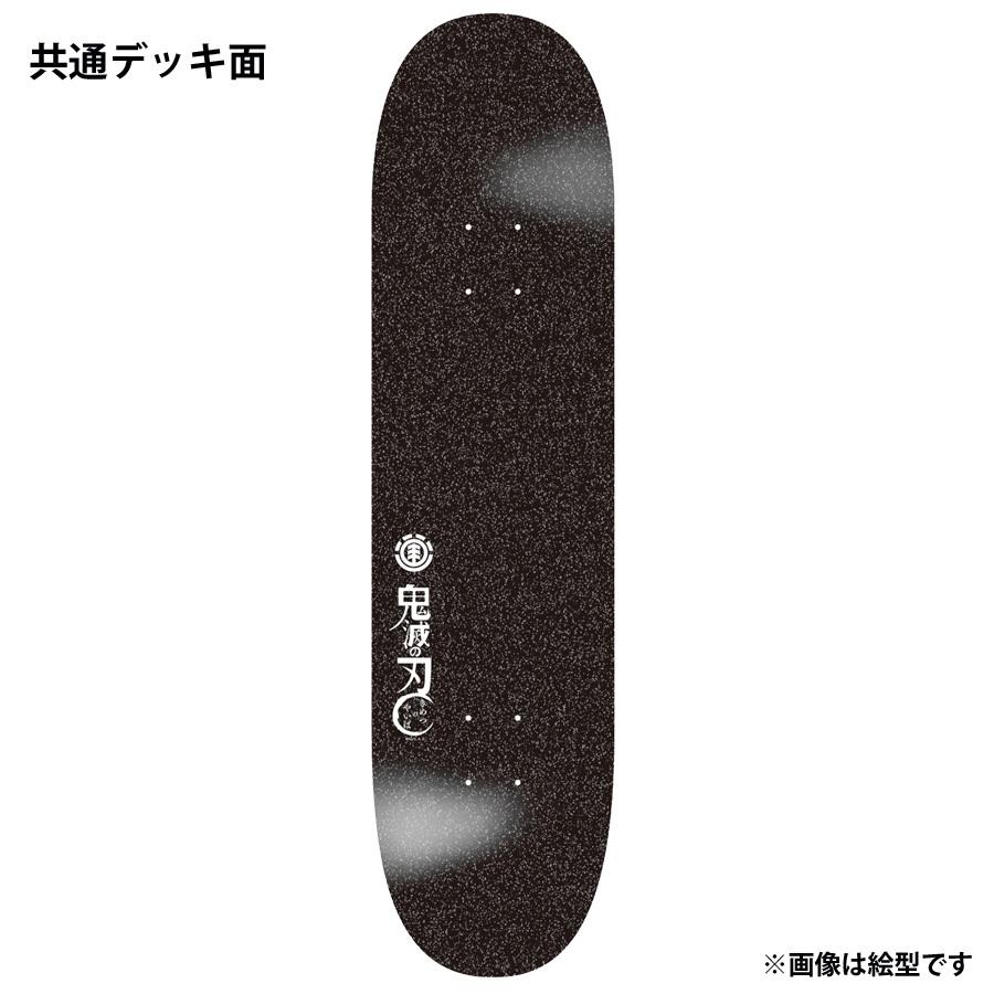 ELEMENT 正規品 鬼滅の刃 エレメント コラボ スケートボード ELEMENT 正規品 鬼滅の刃 エレメント コラボ スケートボード