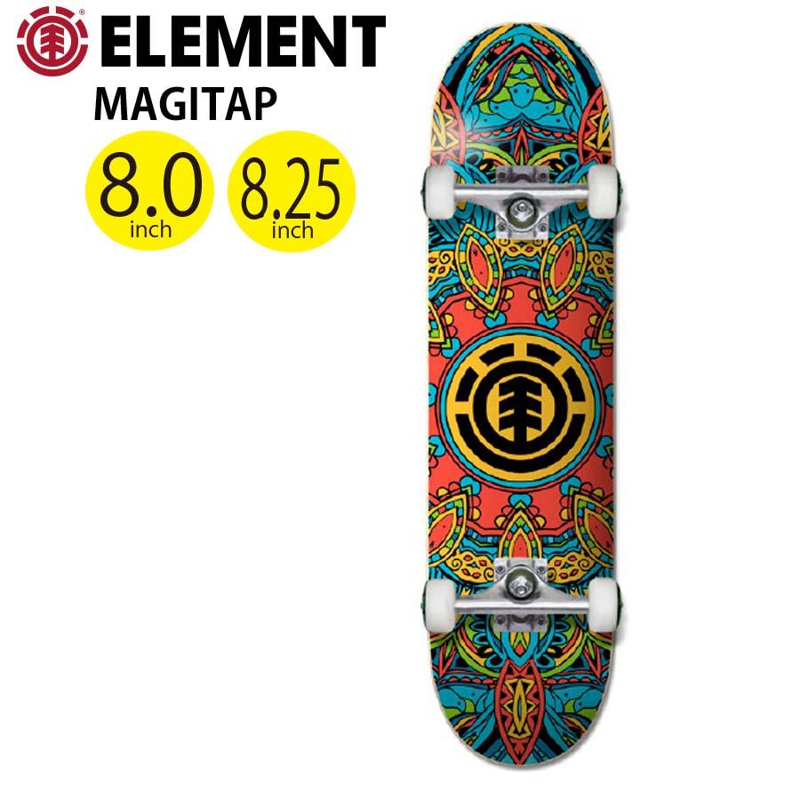 正規品 ELEMENT エレメント スケートボード コンプリート MAGITAP BC027-445 8インチ BC027-446 8.25インチ  完成品 セット スケボー すぐ乗れる