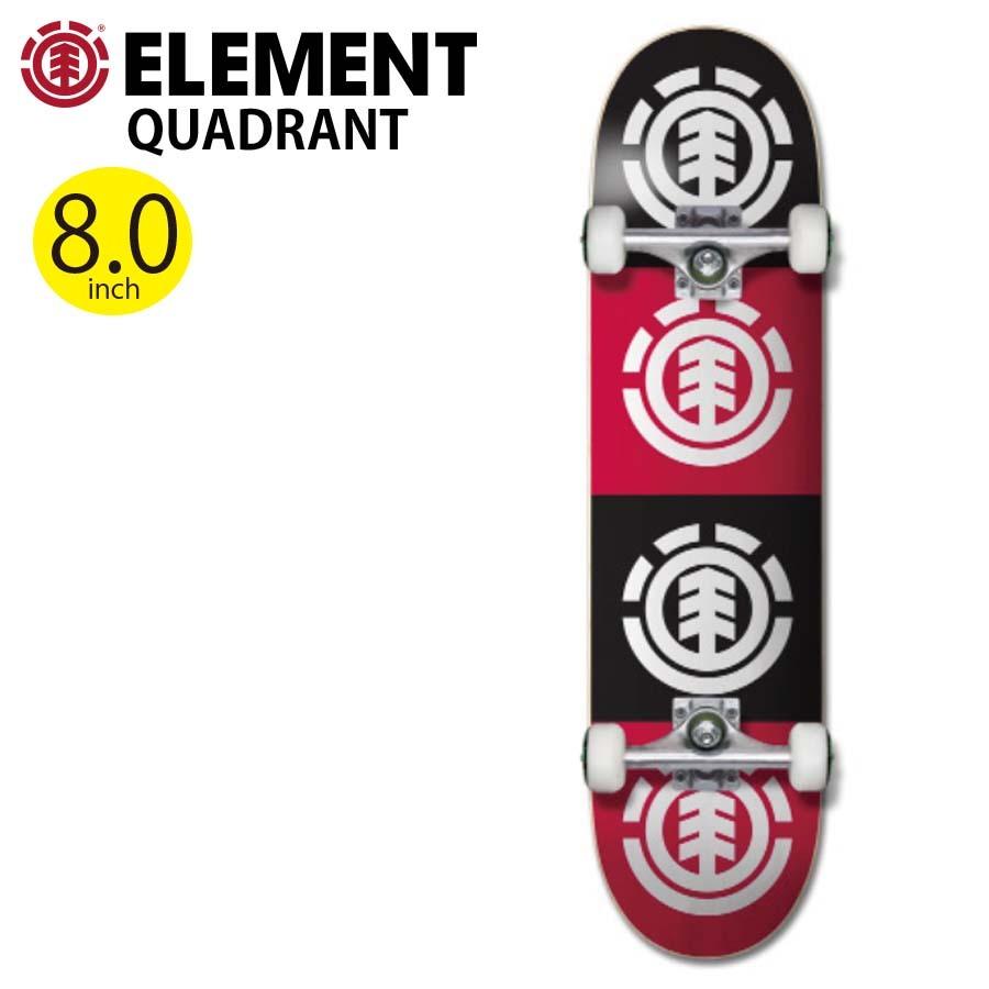 Element エレメント　スケートボード8.0コンプリートセット　ツール付き ELEMENT エレメント スケボー コンプリート 初心者 おすすめ
