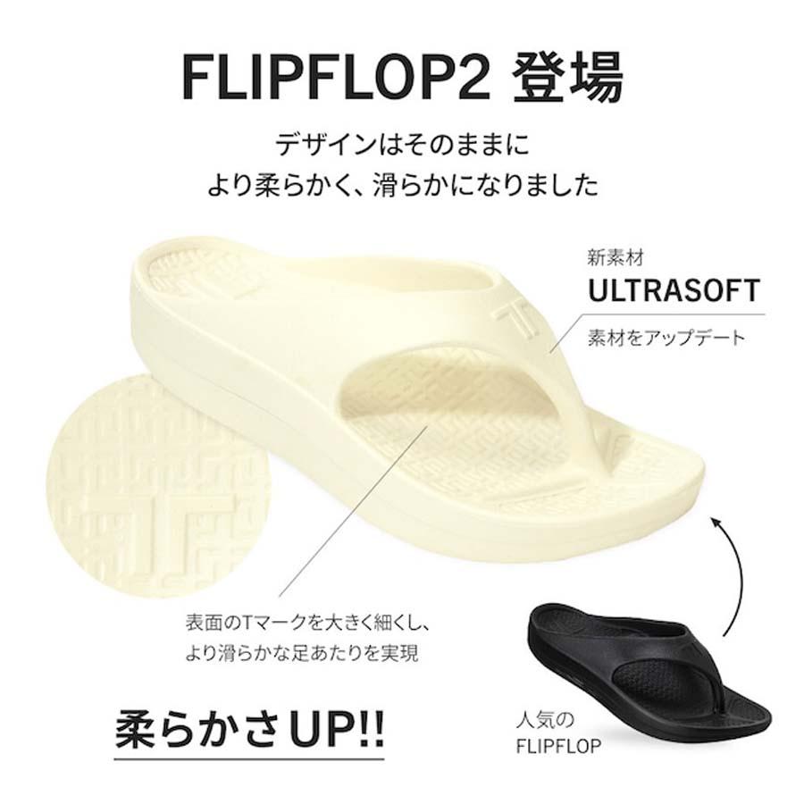 BARC/ FLIPFLOP サンダル/ヒール 4cm/ユニセックス TAW&TOE - ZEROVITY Flip Flop OG リカバリーサンダル Lemon