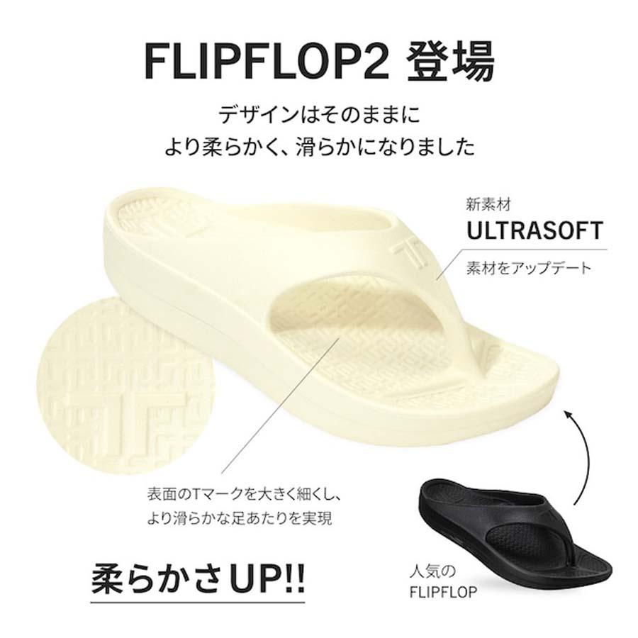 正規品 TELIC テリック リカバリーサンダル FLIPFLOP2 ULTRASOFT サンダル ソフト EVA アーチサポート ビーチサンダル コンフォートサンダル  EVAサンダル｜screamer｜03