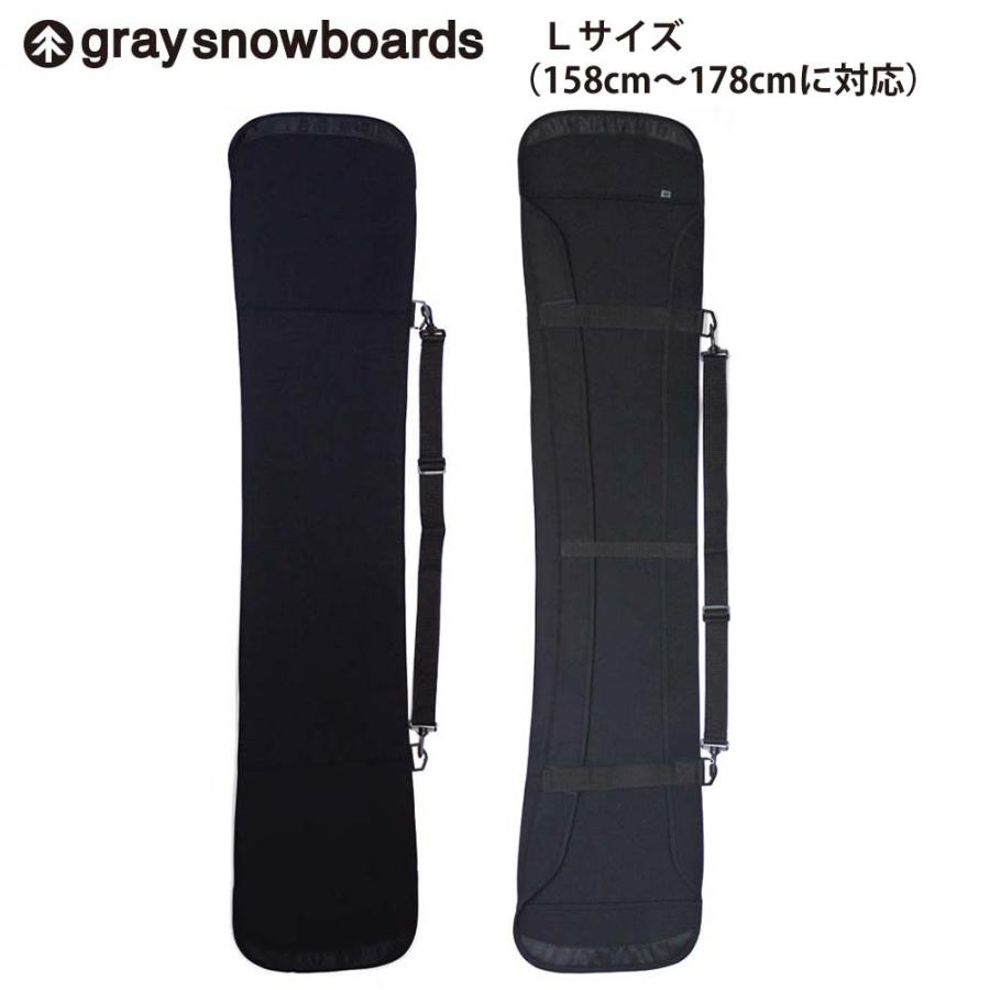 正規品 ソールガード ハンマーヘッド Lサイズ 158cm-178cm GRAY