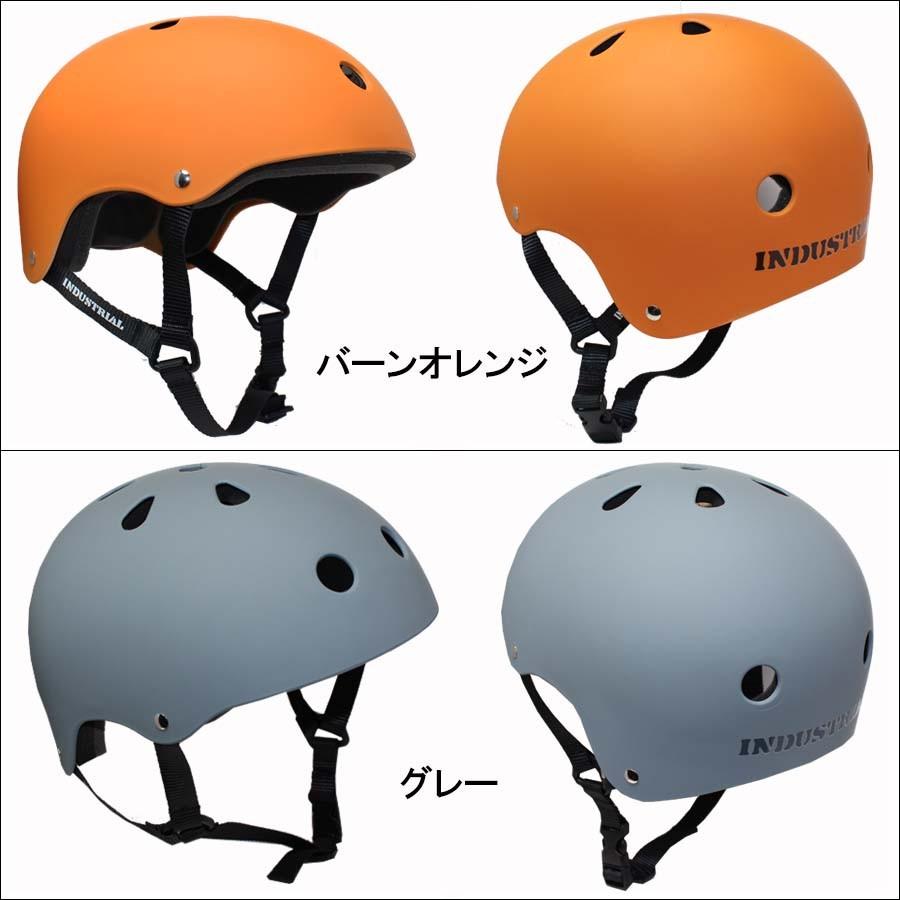 あすつく 子供用 大人用 インダストリアル ヘルメット INDUSTRIAL HELMET キッズ ジュニア ボーイズ ガールズ メンズ レディース 男女兼用 スケートボード :industrial-helmet:スクリーマー - 通販 - Yahoo!ショッピング あすつく 子供用 大人用 インダストリアル ヘルメット INDUSTRIAL HELMET キッズ ジュニア ボーイズ ガールズ メンズ レディース 男女兼用 スケートボード :industrial-helmet:スクリーマー - 通販 - Yahoo!ショッピング