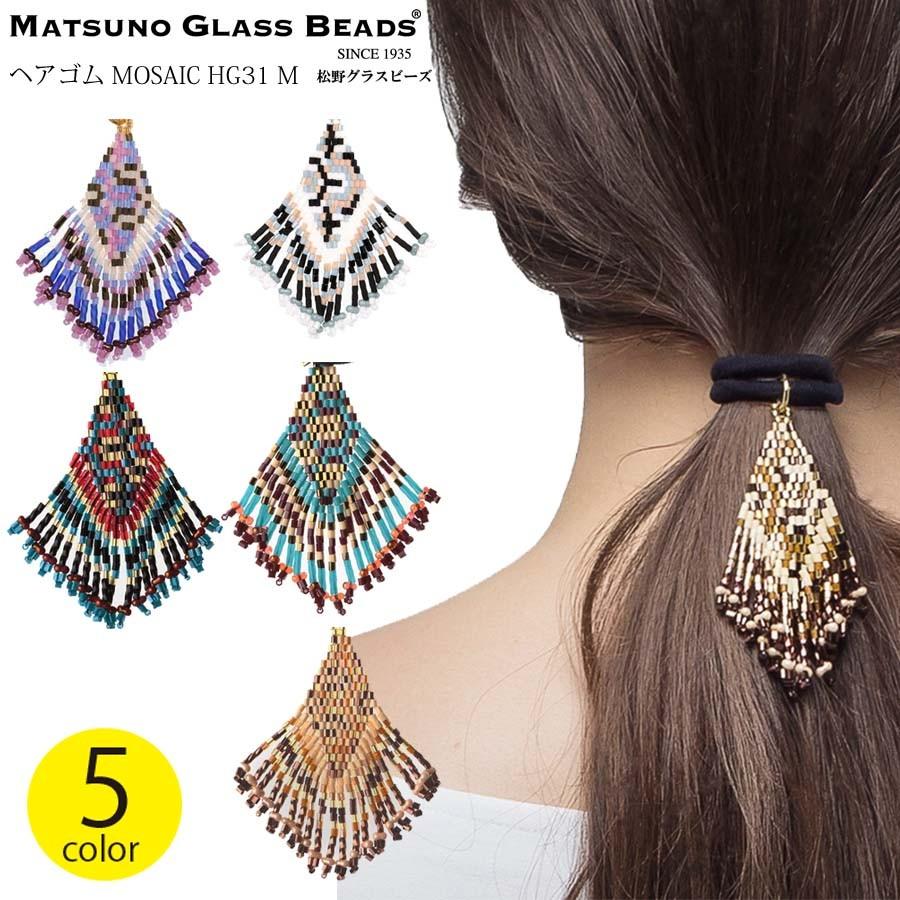 ヘアゴム No.31 楽天市場】ヘアゴム ラバーゴム からまないゴム 1000本 くすみ