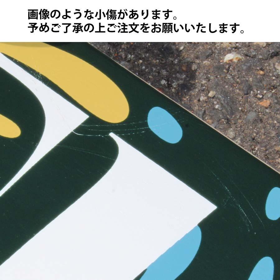 ELEMENT（エレメント） あすつく 正規品 子供用 スケートボード