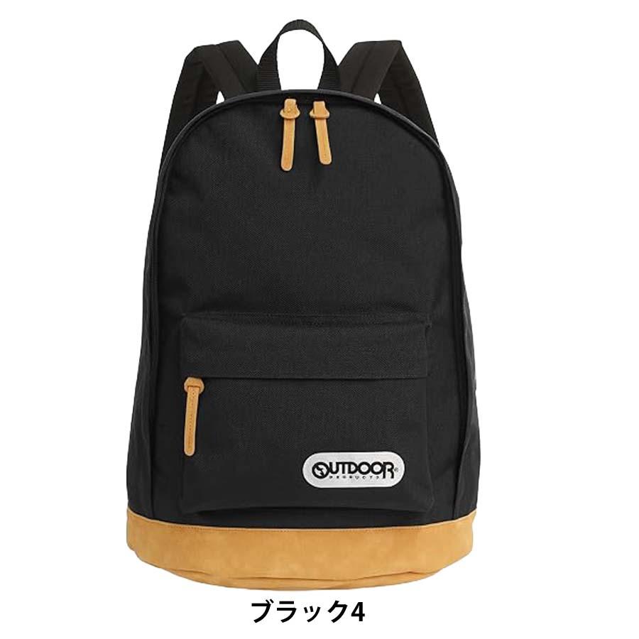 OUTDOOR PRODUCTS（アウトドアプロダクツ） リュックサック 12409043